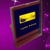 2014年6月：金條生產(chǎn)廠家加工制作廣東萬(wàn)銀金條定制