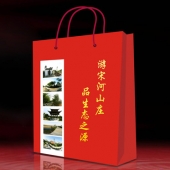 2014年11月：訂制湖北宋河山莊開業(yè)留念紀念金牌金銀章