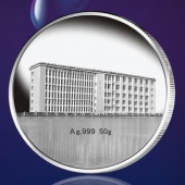 2015年5月鑄造　荊州師專純銀紀念幣定做、紀念金銀幣訂制