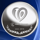 2015年9月定制　深圳國康公司純銀紀念幣定制、純銀銀牌定制