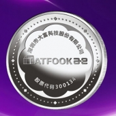 2015年12月制作　深圳大富科技公司五年員工純銀獎(jiǎng)牌制作