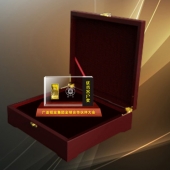 2016年4月定制　廣亞集團(tuán)金條訂制金條訂做制造金條定作金條