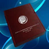 2016年9月　甘肅定制　蘭州方大炭素公司定制轉制十周年銀條