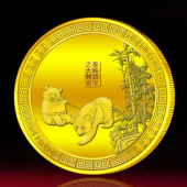 2017年2月　陜西定制洋縣油菜花海漢中旅游文化節(jié)金銀紀(jì)念章