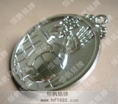 青年獎章的設計與制作&nbsp;