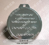 高檔榮譽(yù)勛章的設(shè)計(jì)與制作