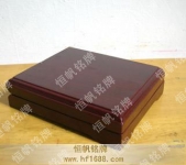 高檔金屬獎(jiǎng)?wù)聞渍碌脑O(shè)計(jì)與制作