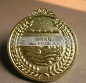 游泳比賽運動會獎牌&nbsp;