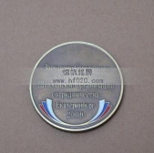 上海合作組織功勛勛章,功勛獎(jiǎng)?wù)?特殊貢獻(xiàn)勛章