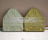 貴金屬配件,五金構件,五金配件,五金制品廠