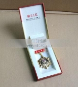 沈陽軍區(qū)二等功勛章,二等功獎章,一等功軍功章,一等功勛功章