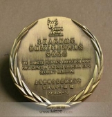 中國人民解放軍參加上海世博安保紀(jì)念章,紀(jì)念銅章,純銅大銅章