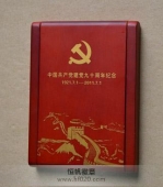 建黨90周年貴金屬擺件,實木工藝紀(jì)念品,黃金擺件,黃金工藝品