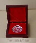 紀(jì)念章盒子,紀(jì)念章包裝盒,榮譽勛章盒子,榮譽勛章包裝盒