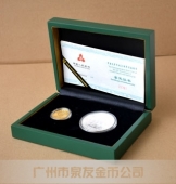 紀(jì)念幣盒,紀(jì)念章盒,銀幣盒,金幣盒，金條盒,銀條盒