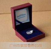 紀念幣盒子,紀念章盒子,銀幣盒子,金幣盒子,金條盒子,銀條盒子
