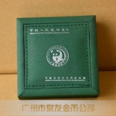 紀念幣盒子,紀念章盒子,銀幣盒子,金幣盒子,金條盒子,銀條盒子