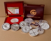 廣東省某政府單位成立六周年紀(jì)念銀幣定制