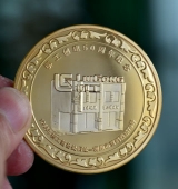 柳工集團創(chuàng)建成立50周年紀念金幣定做