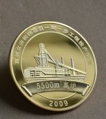 首鋼項(xiàng)目純金紀(jì)念幣定制,純金紀(jì)念章定制,金幣制作