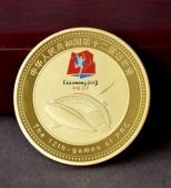 第十二屆全運(yùn)會(huì)金幣定制,金章定做,金章定制