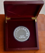 廣鐵集團(tuán)廣州調(diào)度所工程竣工留念紀(jì)念銀幣定做