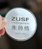 江西朱師傅公司純銀紀(jì)念銀章定制,純銀紀(jì)念銀幣定做