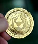 2011西安世界園藝博覽會金銀紀(jì)念幣,金銀幣,紀(jì)念金幣