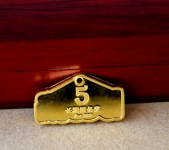 廣東百斯盾優(yōu)秀員工紀(jì)念金牌定做,紀(jì)念幣金章制作