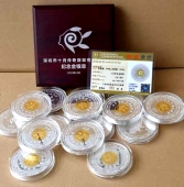 深圳傳奇服裝公司銀鑲金紀(jì)念幣訂制,銀鑲金紀(jì)念章訂制