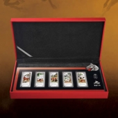 馬年賀歲銀條套裝定購(gòu),馬年賀歲銀條盒裝訂購(gòu)