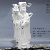 天官賜福純銀財神擺件、財神爺財神純銀擺件