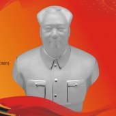 毛主席像純銀工藝品、毛主席半身像純銀紀(jì)念品