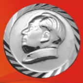 純銀毛主席像章、純銀毛主席像紀(jì)念章、純銀毛主席像證章