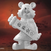 吉祥如意虎純銀工藝紀(jì)念品